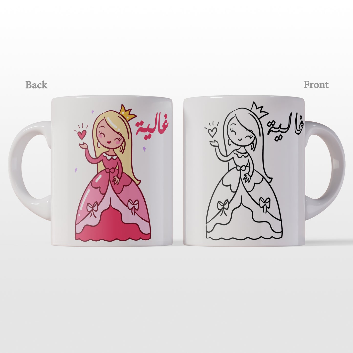 Princes Pink Coloring Ceramic Mug For Kids