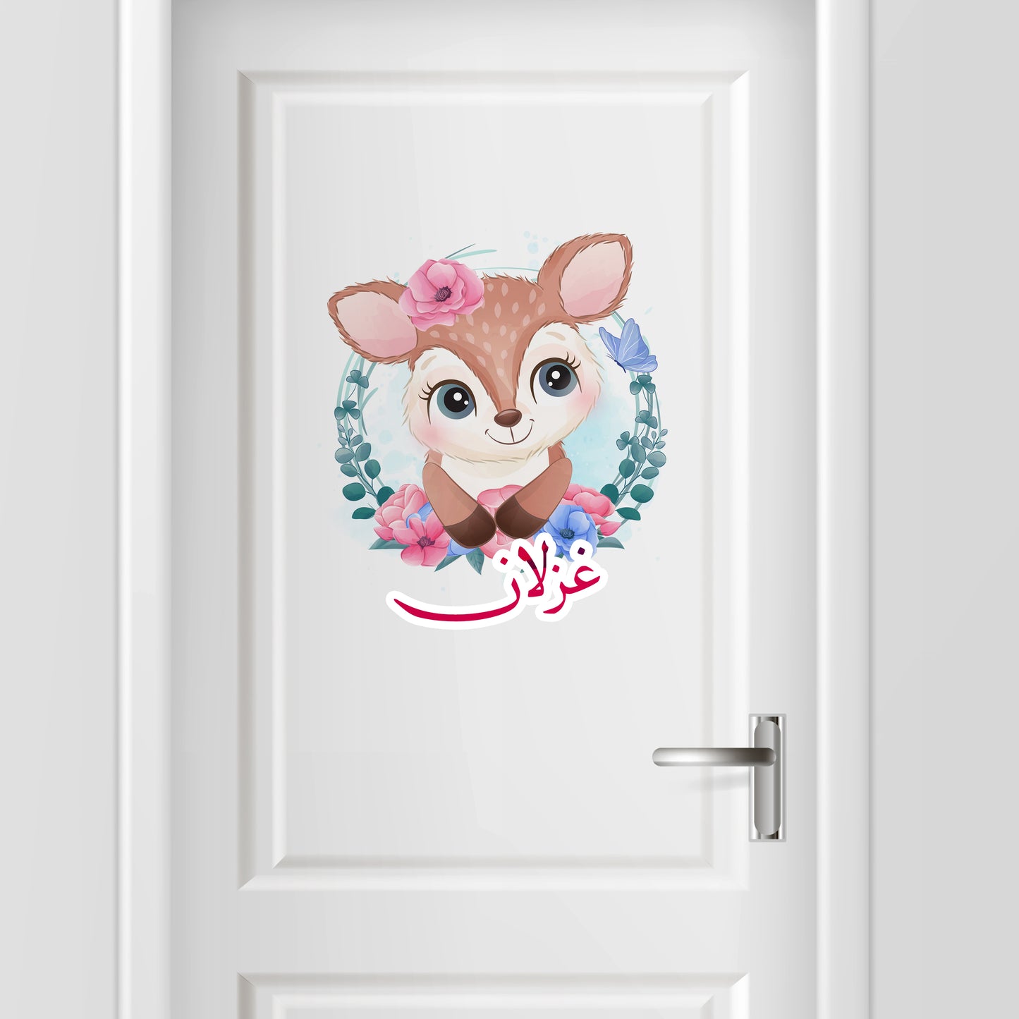 Deer Kids Door Room Name Sticker